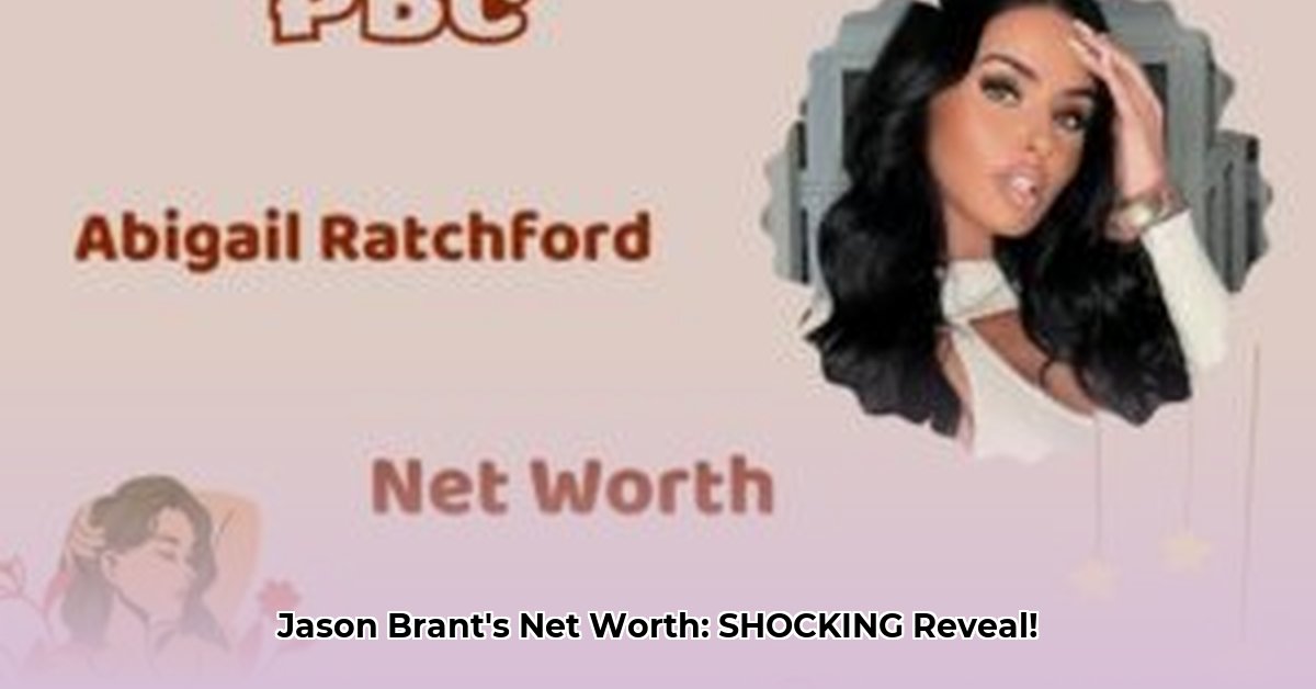 jason-brant-net-worth